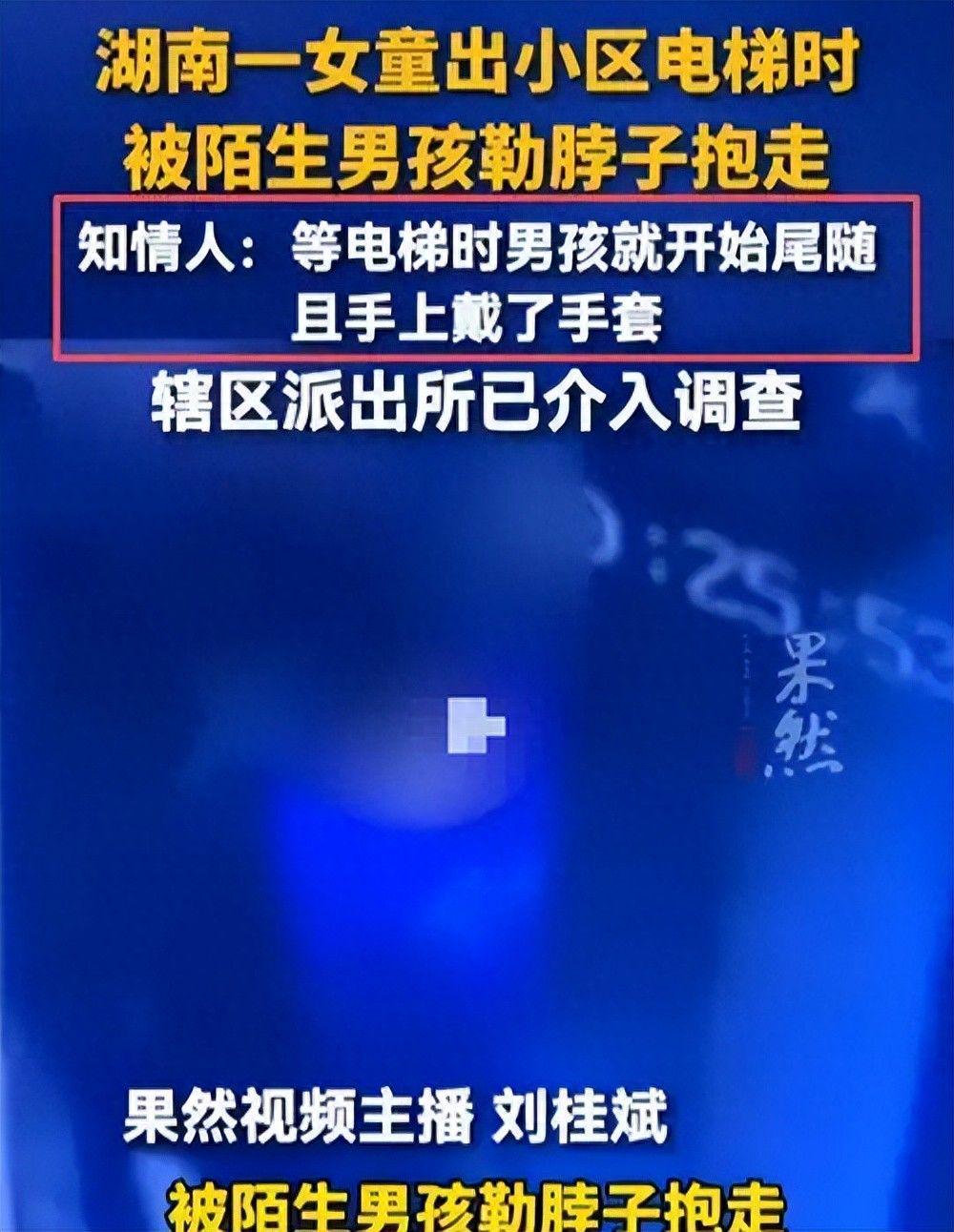 尼克斯16胜3负+283分刷历史纪录,但最佳球队之争不止看数据