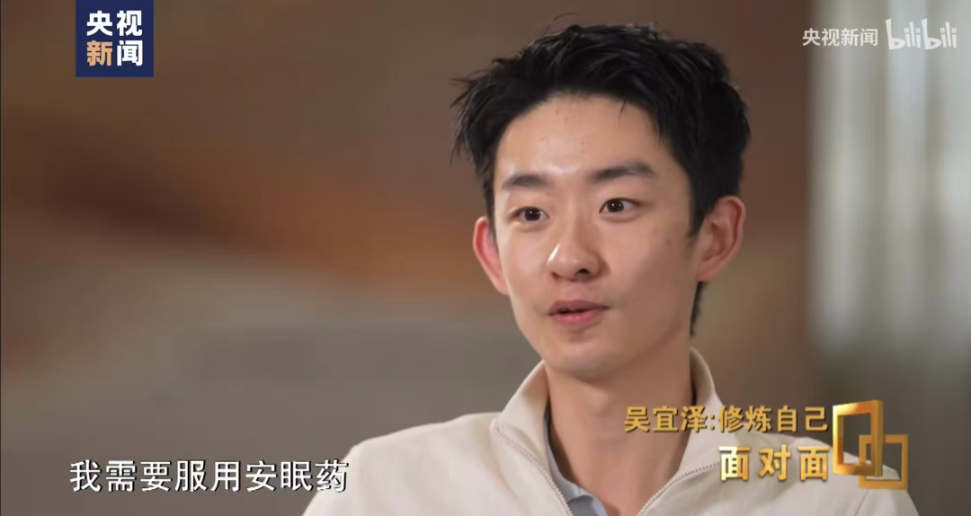 前任被捕，他扶正42胜；如今转身，赴另一座城