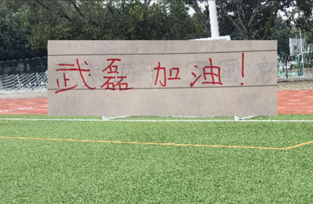 JDB电子卡塔尔补时绝平瑞士斩获队史首分