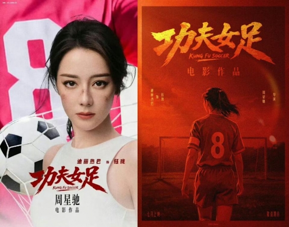 管泽元余霜迎来第一个孩子!玩家喊话管哥回归解说