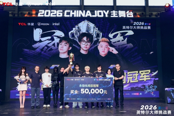 火箭一夜4大消息!再签2米08中锋,杜兰特能力值93+追梦盛赞姚明