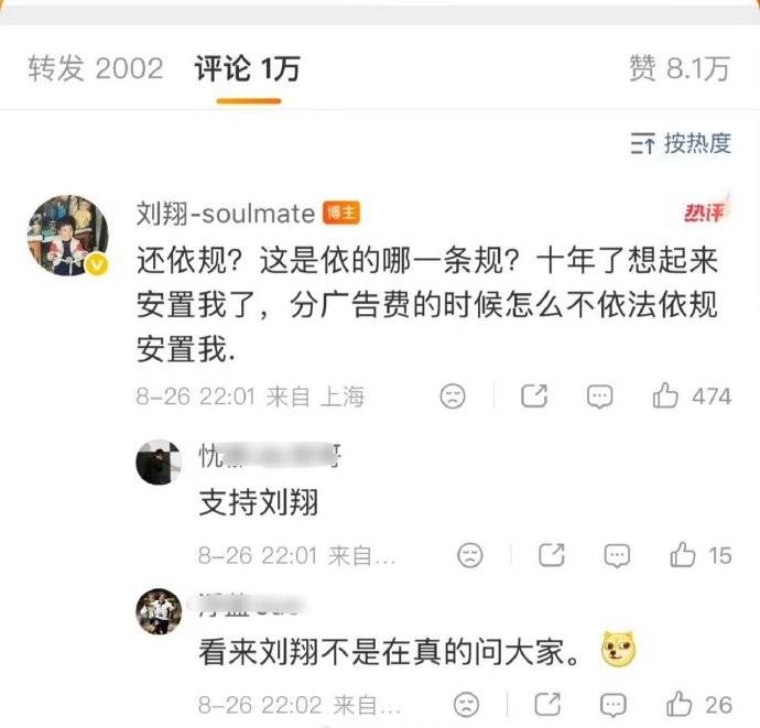 不止于绝杀与捧杯!42张照片珍藏世界杯的热辣滚烫