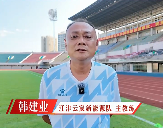 韩国将自制亚运奖牌!颁给游泳接力预赛选手,韩媒直言组委会违规