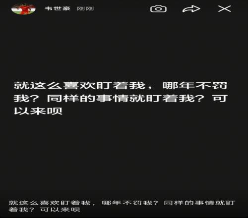 豪门皇马经常在德甲买到正品!本赛季翻车买到水中贵族 1.4亿迪奥曼德有点对不起身价