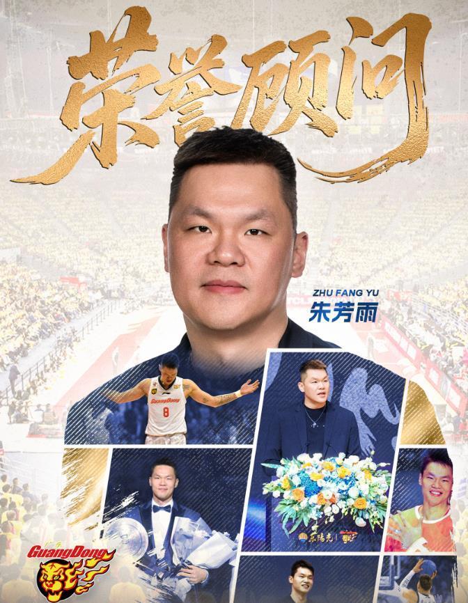正式官宣!陇原竞技发公告致谢,国安送3000免费票,这格局没得挑