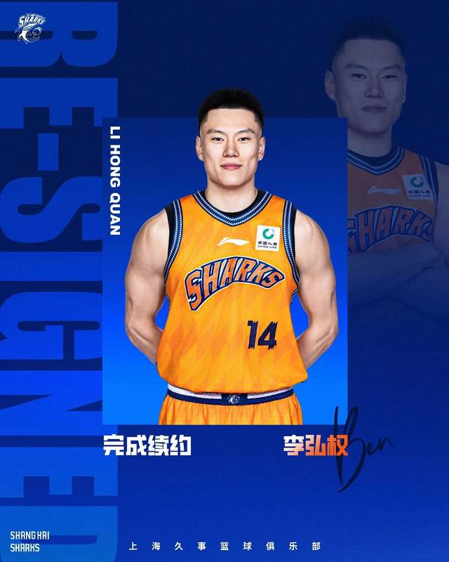 半场两球落后!阿森纳2025年5月以来首次在英超落后超过一球