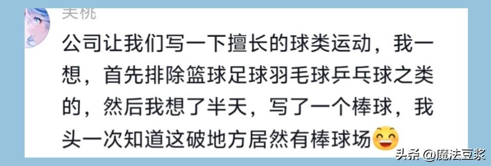 1年390万美元!33岁射手尼昂底薪加盟勇士 锁定15人名单最后一席