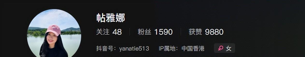 挺着大肚也能飞!身高166体重170门将6次神扑 FIFA147非预赛逼平昔日冠军