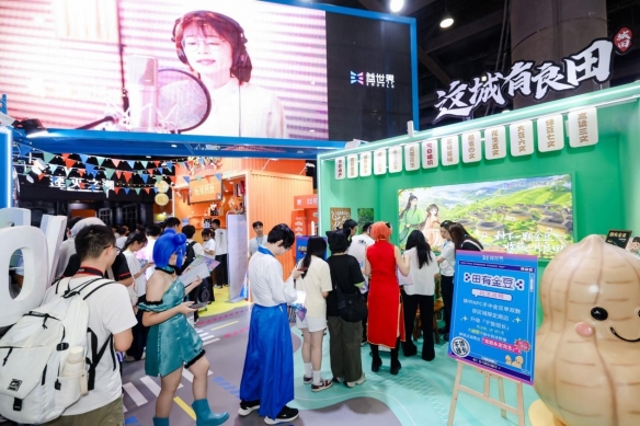 鲁塞德斯基:德约在赛程安排上需要被赛事方保护