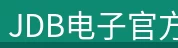 JDB电子官方网站