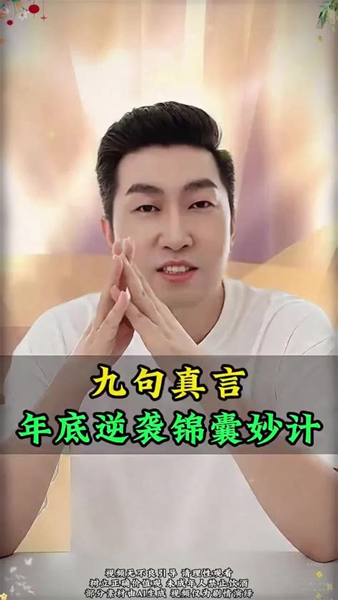 登录器 JDB电子官方网站