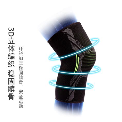 辅助工具 JDB电子官方网站