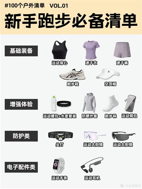 世界杯下单JDB电子官方网站登录入口全站App JDB电子官方网站